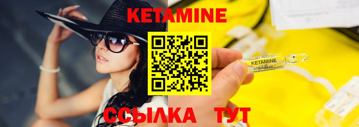 ГАШ  МЕТ  Конопля  ГАШ  Среднеуральск  Экстази  Вход с VPN  Мефедрон кристаллы  КОКАИН 