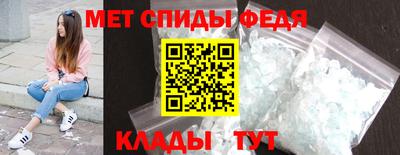 марки nbome Нальчик